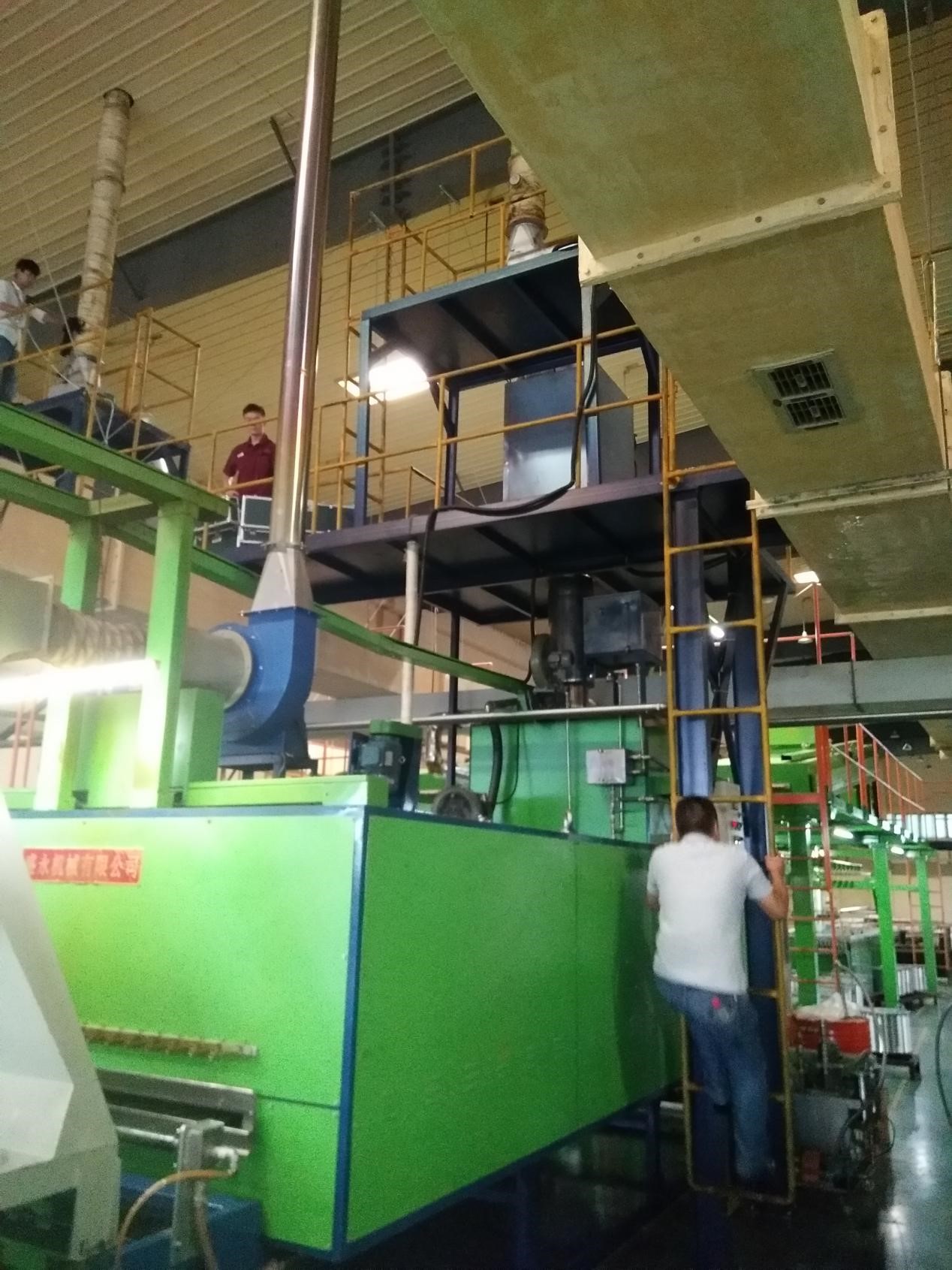 電纜企業噴塗車間PF-300儀器現場測試