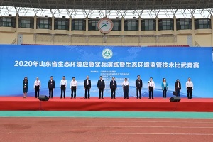 PF-300便攜式非甲烷總烴測定儀(yi) -比武擂台展英姿-青島環控設備.jpg