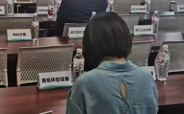 星空体育官网入口网页版派代表參加此次會(hui) 議