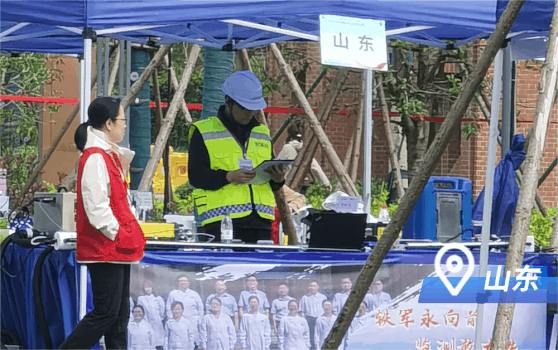 第三屆全國生態環境監測專(zhuan) 業(ye) 技術人員大比武全國決(jue) 賽