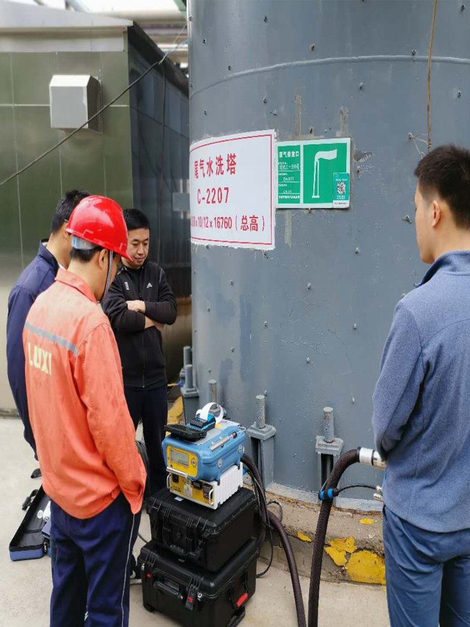 我司人員攜帶星空体育官网入口下载奔赴魯西化工測試現場